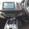 honda vezel 2014 -HONDA 【名古屋 306ﾎ3032】--VEZEL DAA-RU3--RU3-1027492---HONDA 【名古屋 306ﾎ3032】--VEZEL DAA-RU3--RU3-1027492- image 4