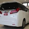 toyota alphard 2022 GOO_JP_700130095430250110001 image 16