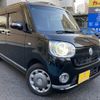 daihatsu move-canbus 2019 -DAIHATSU--Move Canbus 5BA-LA800S--LA800S-0203725---DAIHATSU--Move Canbus 5BA-LA800S--LA800S-0203725- image 25