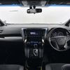 toyota vellfire 2016 -TOYOTA--Vellfire DBA-AGH30W--AGH30-0098540---TOYOTA--Vellfire DBA-AGH30W--AGH30-0098540- image 16