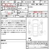 toyota prius 2023 CFJ1838862 image 21