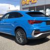 audi q3 2021 CFJ1689567 image 8