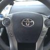 toyota prius-α 2018 -TOYOTA--Prius α DAA-ZVW41W--ZVW41-0075131---TOYOTA--Prius α DAA-ZVW41W--ZVW41-0075131- image 20