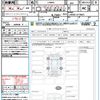 daihatsu move-canbus 2019 quick_quick_LA800S_LA800S-0178695 image 21