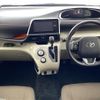 toyota sienta 2016 -TOYOTA--Sienta DAA-NHP170G--NHP170-7060936---TOYOTA--Sienta DAA-NHP170G--NHP170-7060936- image 18