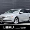 volvo v70 2015 -VOLVO--Volvo V70 DBA-BB4164TW--YV1BW485BE1299362---VOLVO--Volvo V70 DBA-BB4164TW--YV1BW485BE1299362- image 1