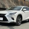 lexus nx 2020 -LEXUS--Lexus NX AGZ10--1025217---LEXUS--Lexus NX AGZ10--1025217- image 18