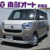 daihatsu move-canbus 2020 -DAIHATSU--Move Canbus LA800S--LA800S-0241991---DAIHATSU--Move Canbus LA800S--LA800S-0241991- image 1