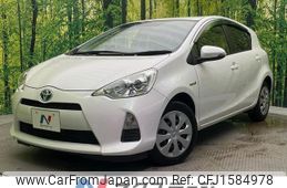 toyota aqua 2014 CFJ1584978
