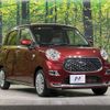 daihatsu cast 2020 quick_quick_LA250S_LA250S-0191690 image 16