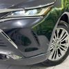 toyota harrier 2020 -TOYOTA--Harrier 6AA-AXUH80--AXUH80-0014684---TOYOTA--Harrier 6AA-AXUH80--AXUH80-0014684- image 13