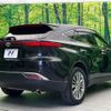 toyota harrier 2021 -TOYOTA--Harrier 6BA-MXUA80--MXUA80-0059032---TOYOTA--Harrier 6BA-MXUA80--MXUA80-0059032- image 17