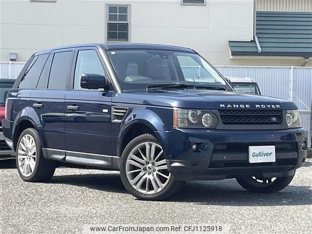 land-rover range-rover 2010 -ROVER--Range Rover ABA-LS5N--SALLSJAD3AA261926---ROVER--Range Rover ABA-LS5N--SALLSJAD3AA261926- image 1