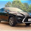 lexus rx 2018 CFJ1200372 image 16