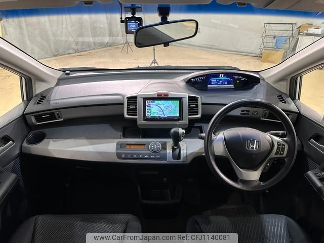 honda freed-hybrid 2013 quick_quick_GP3_GP3-1117053 image 2