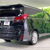 toyota alphard 2017 -TOYOTA--Alphard DBA-AGH30W--AGH30-0110650---TOYOTA--Alphard DBA-AGH30W--AGH30-0110650- image 18