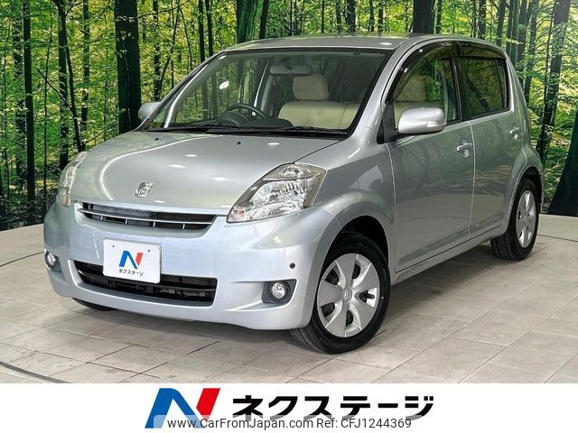 toyota passo 2009 -TOYOTA--Passo DBA-QNC10--QNC10-0107225---TOYOTA--Passo DBA-QNC10--QNC10-0107225- image 1