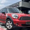 mini mini-others 2016 quick_quick_LDA-XD20F_WMWXD32060WT53211 image 16