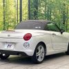 daihatsu copen 2019 CFJ1706542 image 17