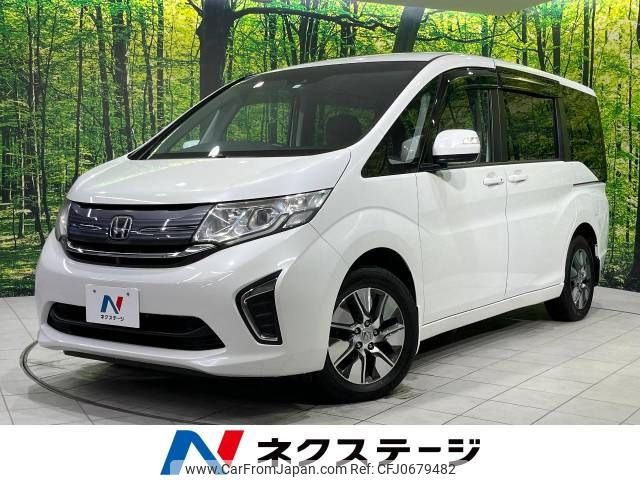 honda stepwagon 2015 -HONDA--Stepwgn DBA-RP2--RP2-1000752---HONDA--Stepwgn DBA-RP2--RP2-1000752- image 1