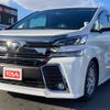 toyota vellfire 2015 -TOYOTA--Vellfire DBA-AGH35W--AGH35-0002292---TOYOTA--Vellfire DBA-AGH35W--AGH35-0002292- image 9