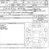 mazda cx-8 2021 -MAZDA 【岐阜 303に9608】--CX-8 KG5P-252921---MAZDA 【岐阜 303に9608】--CX-8 KG5P-252921- image 3