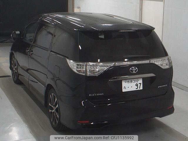 toyota estima 2014 -TOYOTA 【市原 310ﾀ97】--Estima ACR50W-0185570---TOYOTA 【市原 310ﾀ97】--Estima ACR50W-0185570- image 2
