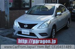 nissan latio 2015 quick_quick_N17_N17-703686