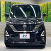 nissan roox 2020 quick_quick_B44A_B44A-0002033 image 15