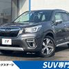 subaru forester 2019 -SUBARU--Forester 5AA-SKE--SKE-029119---SUBARU--Forester 5AA-SKE--SKE-029119- image 1