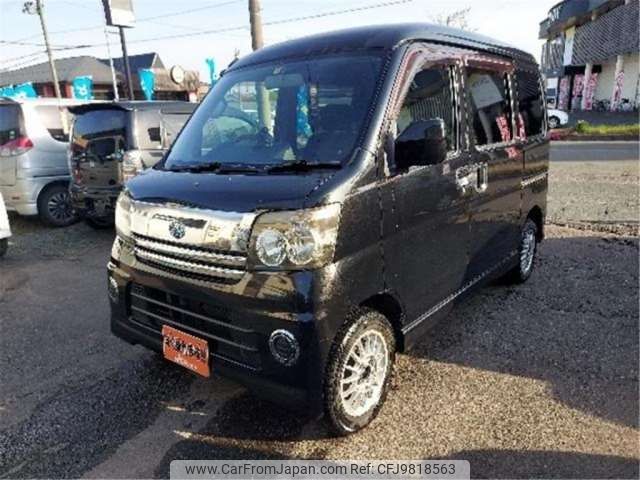 daihatsu atrai-wagon 2007 -DAIHATSU--Atrai Wagon TA-S330G--S330G-0014447---DAIHATSU--Atrai Wagon TA-S330G--S330G-0014447- image 1