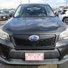 subaru forester 2013 -SUBARU--Forester SJG--014345---SUBARU--Forester SJG--014345- image 24