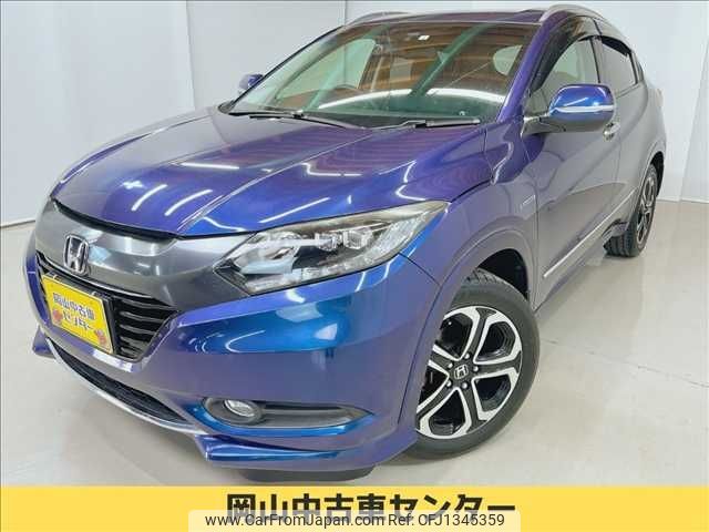 honda vezel 2015 -HONDA--VEZEL DAA-RU3--RU3-1071864---HONDA--VEZEL DAA-RU3--RU3-1071864- image 1