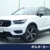 volvo xc40 2019 quick_quick_XB420XC_YV1XZACMCL2253910 image 1