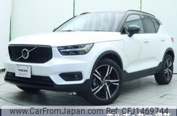 volvo xc40 2019 quick_quick_XB420XC_YV1XZACMCL2253910