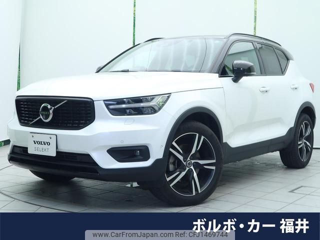 volvo xc40 2019 quick_quick_XB420XC_YV1XZACMCL2253910 image 1