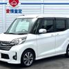 nissan dayz-roox 2016 -NISSAN--DAYZ Roox DBA-B21A--B21A-0255504---NISSAN--DAYZ Roox DBA-B21A--B21A-0255504- image 20