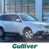 subaru forester 2011 -SUBARU--Forester DBA-SHJ--SHJ-019533---SUBARU--Forester DBA-SHJ--SHJ-019533- image 1