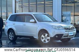 subaru forester 2011 -SUBARU--Forester DBA-SHJ--SHJ-019533---SUBARU--Forester DBA-SHJ--SHJ-019533-