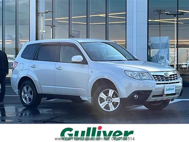 subaru forester 2011 -SUBARU--Forester DBA-SHJ--SHJ-019533---SUBARU--Forester DBA-SHJ--SHJ-019533- image 1