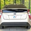 toyota prius 2017 -TOYOTA--Prius DAA-ZVW50--ZVW50-8060200---TOYOTA--Prius DAA-ZVW50--ZVW50-8060200- image 16