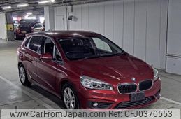 bmw 2-series 2015 -BMW--BMW 2 Series WBA2A32090VZ50233---BMW--BMW 2 Series WBA2A32090VZ50233-