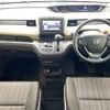 honda freed 2016 -HONDA--Freed DBA-GB5--GB5-1000410---HONDA--Freed DBA-GB5--GB5-1000410- image 17