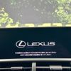 lexus nx 2019 -LEXUS--Lexus NX DBA-AGZ10--AGZ10-1022046---LEXUS--Lexus NX DBA-AGZ10--AGZ10-1022046- image 3