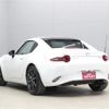 mazda roadster 2017 -MAZDA--Roadster DBA-NDERC--NDERC-102212---MAZDA--Roadster DBA-NDERC--NDERC-102212- image 15