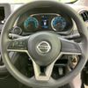 nissan dayz 2023 CFJ1631420 image 10