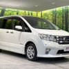 nissan serena 2013 -NISSAN--Serena DAA-HFC26--HFC26-133872---NISSAN--Serena DAA-HFC26--HFC26-133872- image 18