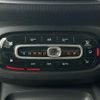 smart forfour 2016 -SMART--Smart Forfour DBA-453042--WME4530422Y051429---SMART--Smart Forfour DBA-453042--WME4530422Y051429- image 18
