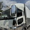 mitsubishi-fuso super-great 2020 CFJ1603727 image 12