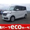 nissan dayz-roox 2018 -NISSAN--DAYZ Roox B21A--0544284---NISSAN--DAYZ Roox B21A--0544284- image 1